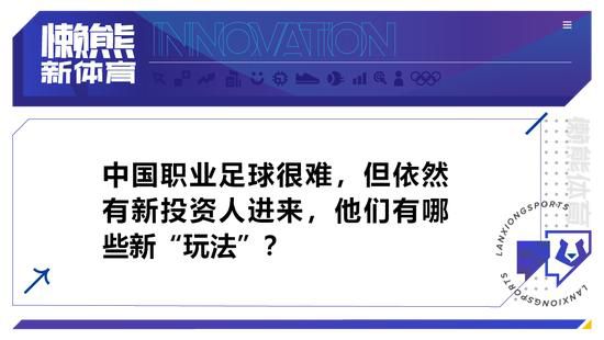 《天气之子》也被日本选送申报今年奥斯卡最佳国际电影奖（;最佳外语片改名）的争夺